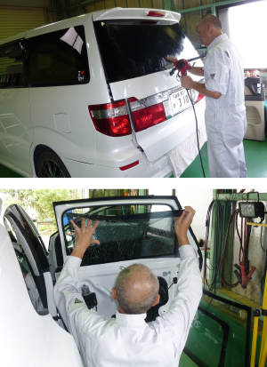 GX-7 GX7 �O���XX ���� �����R�[�g �����R�[�e�B���O �����R�[�g��