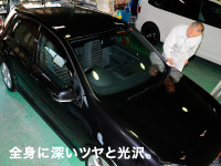 �Ԗ��� ���Q GX-7 GX7 �O���XX ���� �����R�[�g �����R�[�e�B���O �����R�[�g��