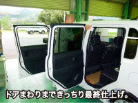 �Ԗ��� ���Q ��GX-7 GX7 �O���XX ���� �����R�[�g �����R�[�e�B���O �����R�[�g��