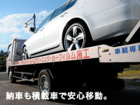 �Ԗ��� ���Q GX-7 GX7 �O���XX ���� �����R�[�g �����R�[�e�B���O �����R�[�g�� 